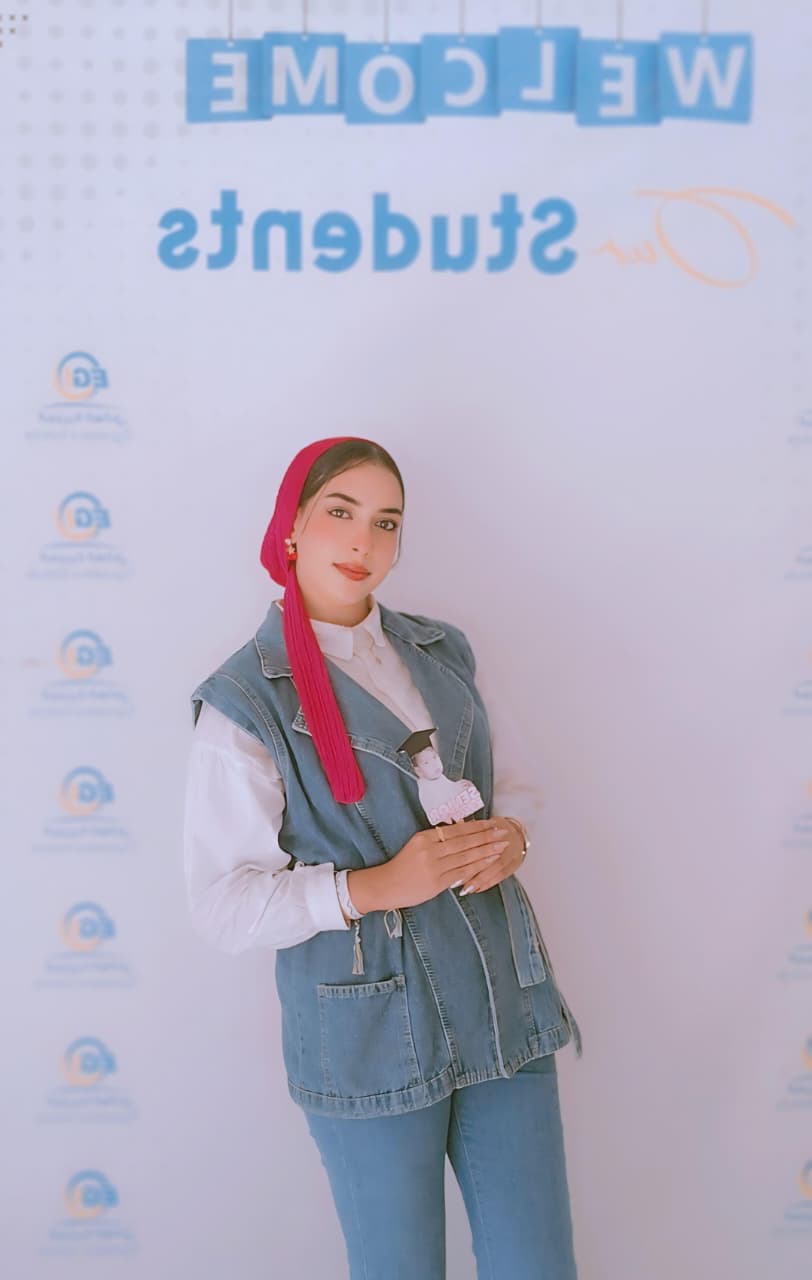 صورة دعاء بهاء